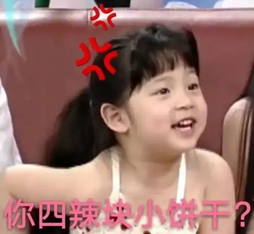 曾被骂滚出娱乐圈,18岁的她凭啥成功洗白看完这组图就明白了