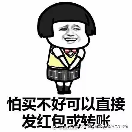 把衣服塞进秋裤的那一刻