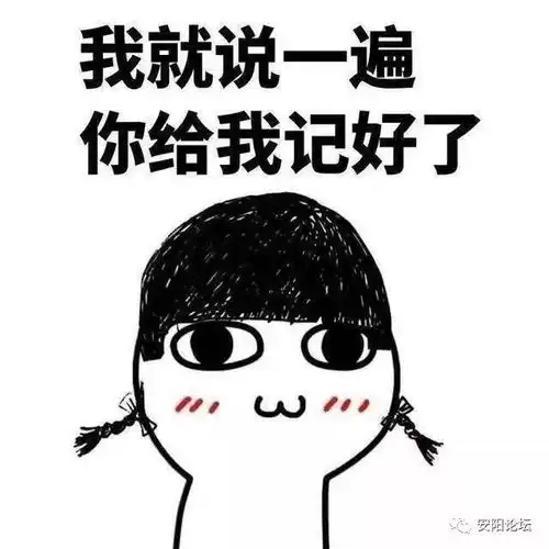 惊呆安阳一哥们儿喝多了,把自己车点了助兴