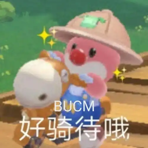 用摩尔庄园的方式打开北中医