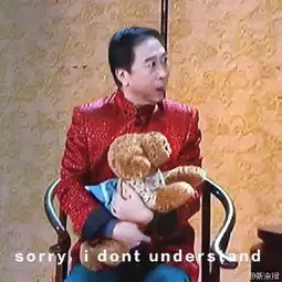 冯巩表情包出炉撒贝宁米老鼠造型遭吐槽