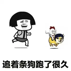 幽默笑话跟我哥去烧烤,我哥带我进山旯旮,说要远离城市喧嚣