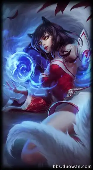 lol阿狸新原画九尾妖狐新头像游戏界面欣赏