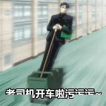 我不建议你在愚人节表白每日搞笑段子