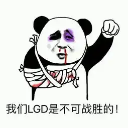 dota职业选手的都如何改键