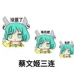 hxx洗完澡推开卧室门,看见妹靠在床头玩手...