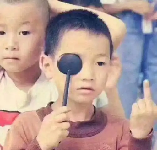 段子我结婚了,不要再来骚扰我