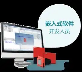 simplelinksensortag德州仪器ti.com.cn