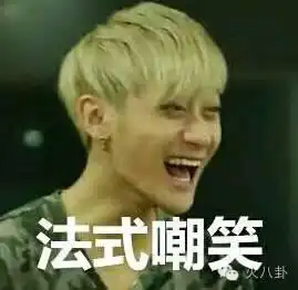 李易峰都得百花奖了,张鲁一的演技是不是已经上天了