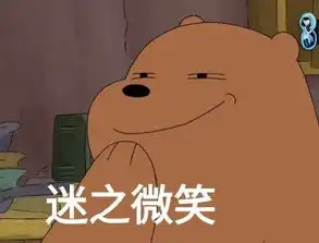 广州车展天然呆的karoq会让斯柯达高能起来吗