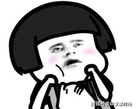 娄艺潇现在脸好怪啊,人中变长颧骨也变高了像打多了针导致的