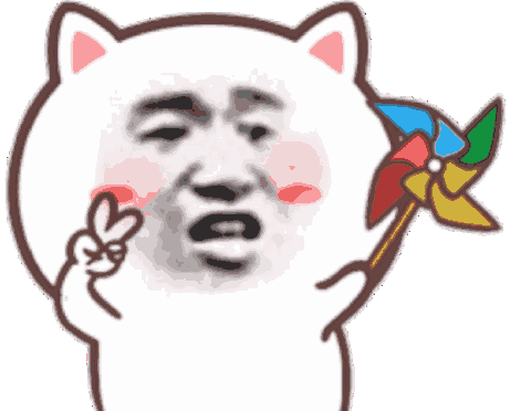 表情鬼节表情包