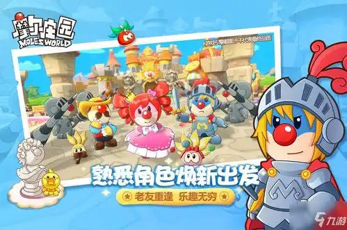 摩尔庄园手游宇航员头盔如何获取宇航员头盔获得方法介绍