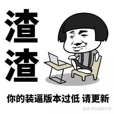 盖着棉被纯聊天表情包微