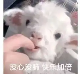 432米挑战广州之巅垂直马拉松,你敢来吗