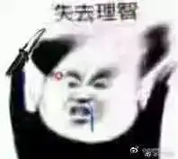 2018年十大沙雕广告,你要的快乐源泉在这里