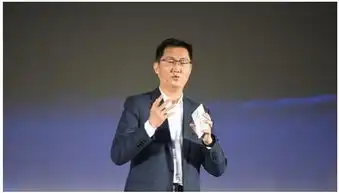 马化腾暗怼阿里赋能者应该更关注被赋能者的安全感