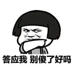 关于肥胖,大多数人都不知道的秘密