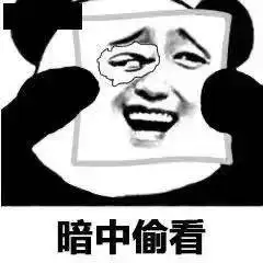 青浦警方抓获一枕边盗窃嫌疑人卜某