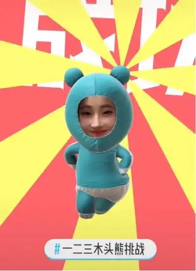 冯提莫挑战一二三木头熊,搞笑表情意外抢镜,网友赶快玩起来