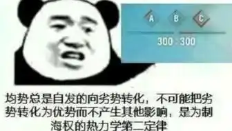 当代dd生存现状19w5岛风