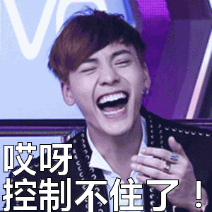 大型翻车现场宁静被小17岁直男撩到怀疑人生