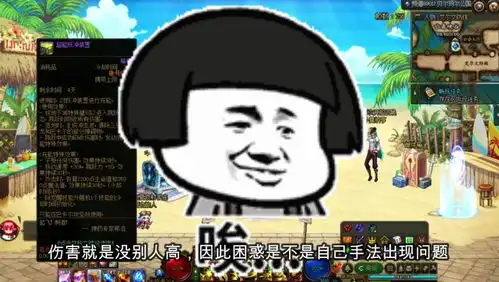 好六君的主页腾讯网