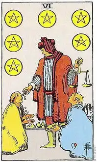 塔罗牌占卜表情包令牌