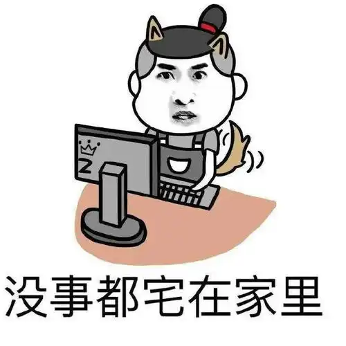 注意下周上班时间有变,还有这些你需要了解