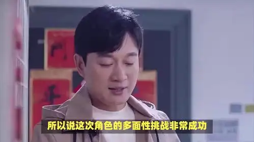 马伊琍和佟大为14年后再合作,一个精致一个老气