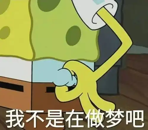快乐源泉
