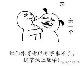 礼赞新时代的筑梦人神威药业向辛勤的园丁们致敬