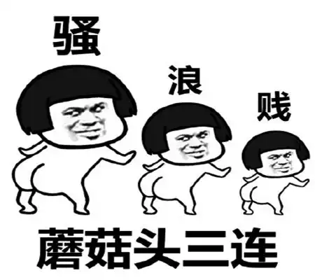 幽默笑话女孩向心仪已久的男孩表白男孩说我有女朋友了