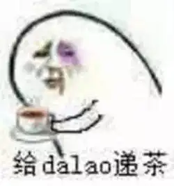 听说在青藏高原上可以减肥成功