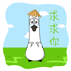 qq动态表情包大全下载qq