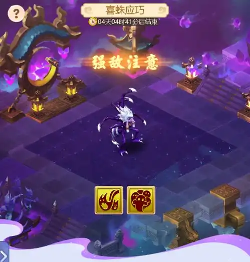 梦幻西游网页版喜蛛应巧玩法闭眼就过的万能攻略,无需金色伙伴