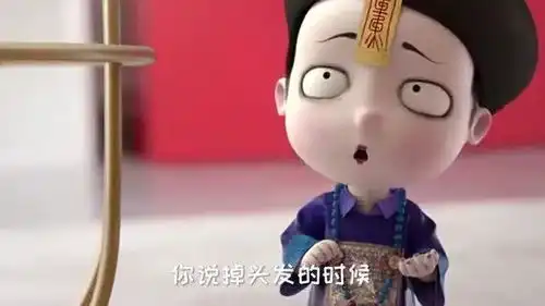 这么暖心的僵小鱼,你确定不喜欢