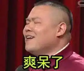 岳云鹏拒绝加王菲好友,被人民日报点赞,背后真相到底是什么