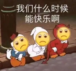 僵小鱼表情包可爱我是僵