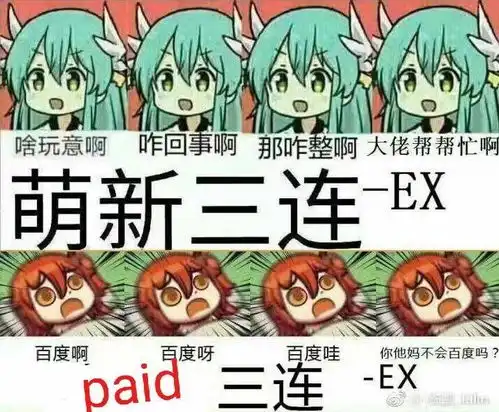 两院的院士们都有什么成就