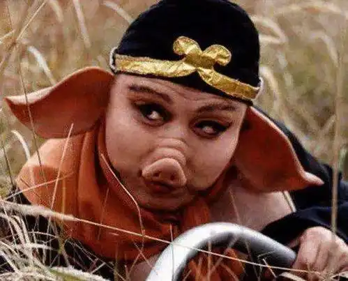 猪八戒成菩萨后第一件事想干什么找高小姐还是嫦娥