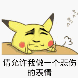 二胎奖励出炉,奖套房或者20万天津人,你生吗