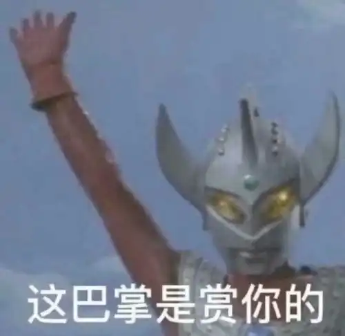 国家唯一认证的减肥药奥利司他