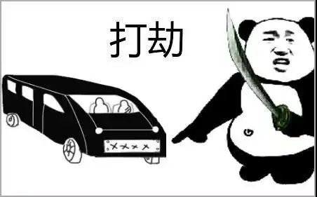 川藏线风景如画却也暗含危机