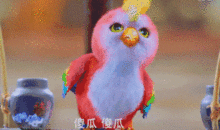 自己人像动态表情包生成