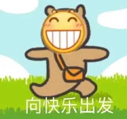 晴空万里的想法粉底怎么用能让皮肤看起来更好