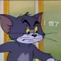 微信聊天斗图专用表情包爱你是不是要我把心掏出来给你看