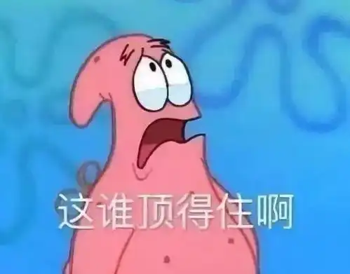 我在故宫买彩妆脸上擦的珊瑚粉,嘴上点的胭脂是郎窑红沸话