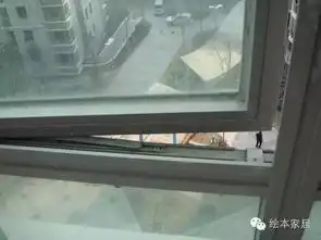 值得收藏,最全毛胚房验收攻略