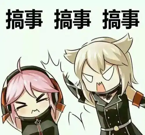 哪些女生装扮能把男生瞬间吓跑